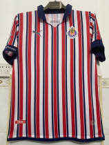 2018 Chivas Guadalajara Club World Cup Home Retro Soccer Jersey