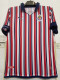 2018 Chivas Guadalajara Club World Cup Home Retro Soccer Jersey