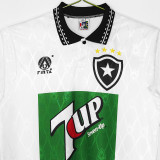 1995 Botafogo White Retro Soccer Jersey