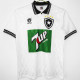 1995 Botafogo White Retro Soccer Jersey