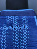 2026-27 Algeria  Royal blue Player Version Training shirts