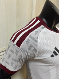 2026-27 United Arab Emirates Home Player Version Soccer Jersey