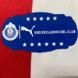 2016-2017 Chivas Guadalajara 110th Anniversary Home Long Sleeve Retro Soccer Jersey (长袖)