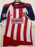 2007-2008 Chivas Guadalajara Home Retro Soccer Jersey