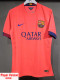 2014-2015 BAR Away Player Version 球员 Retro Soccer Jersey