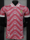 2025-26 RMA Pink Special Edition Player Version Training Shirts