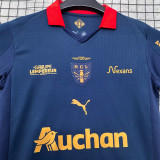 2025-26 RC Lens Fourth Fans Soccer Jersey (全广告)