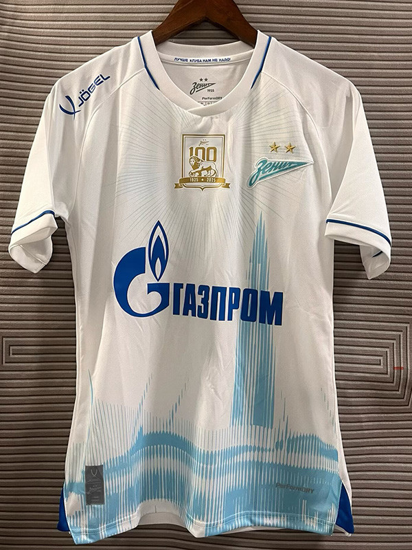2025-26 Zenit Away Fans Soccer Jersey