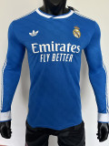 2025-26 RMA Third Long Sleeve Player Version Soccer Jersey (长袖球员)