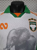 2025-26 Ivory Coast White Special Edition Player Version Soccer Jersey