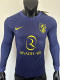 2025-26 ATM Away Long Sleeve Player Version Soccer Jersey (长袖球员)