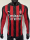 2025-26  ACM Home Long Sleeve Player Version Soccer Jersey (长袖球员)