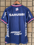 2025-26 Club Nacional Third Fans Soccer Jersey (上青色)