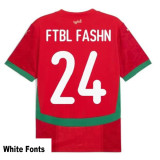 2024-25 Morocco Home Fans Soccer Jersey