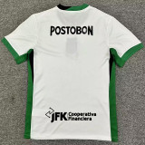 2026-27 Atletico Nacional Away Fans Soccer Jersey