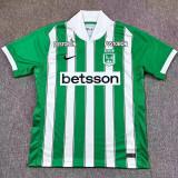 2026-27 Atletico Nacional Home Fans Soccer Jersey