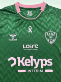 2025-26 Saint Etienne Green Special Edition Fans Soccer Jersey