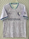 2025-26 VfL Bochum Away Fans Soccer Jersey