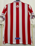 2016-2017 Chivas Guadalajara 110th Anniversary Home Retro Soccer Jersey