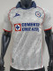 2025-26 Cruz Azul White Special Edition Player Version Soccer Jersey