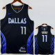 2025-26 Dallas Mavericks IRVING #11 Black City Edition Top Quality Hot Pressing NBA Jersey(V领)