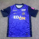 2026-27 Sanfrecce Hiroshima Home Fans Soccer Jersey 广岛三箭