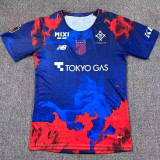 2026-27 Tokyo FC Home Fans Soccer Jersey 东京FC