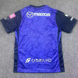 2026-27 Sanfrecce Hiroshima Home Fans Soccer Jersey 广岛三箭