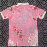 2025-26 RMA Pink Polo Short Sleeve (梅花龙)