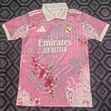 2025-26 RMA Pink Polo Short Sleeve (梅花龙)