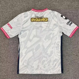 2026-27 Cerezo Osaka Away Fans Soccer Jersey 大阪樱花