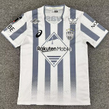 2026-27 Vissel Kobe Away Fans Soccer Jersey 神户胜利船