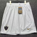 2026-27 Atletico Mineiro Away Shorts Pants