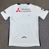2026-27 Tokyo FC Away Fans Soccer Jersey 东京FC