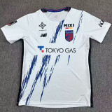 2026-27 Tokyo FC Away Fans Soccer Jersey 东京FC