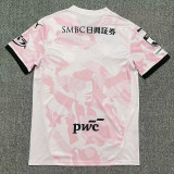 2026-27 Kawasaki Frontale Away Fans Soccer Jersey 川崎前锋