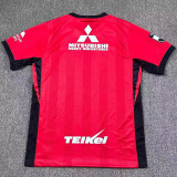2026-27 Urawa Red Diamonds Home Fans Soccer Jersey 浦和红钻