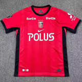 2026-27 Urawa Red Diamonds Home Fans Soccer Jersey 浦和红钻