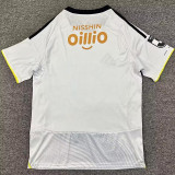 2026-27 Yokohama F. Marinos Away Fans Soccer Jersey 横滨水手