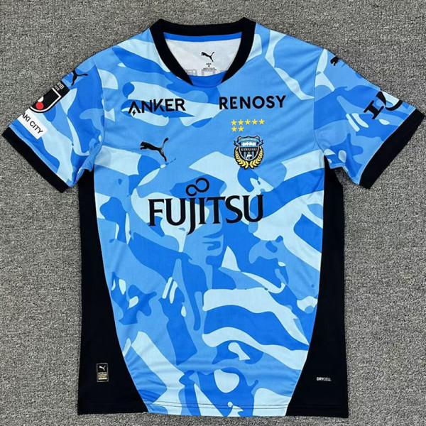 2026-27 Kawasaki Frontale Home Fans Soccer Jersey 川崎前锋