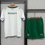 2026-27 Palmeiras Away Kids Soccer Jersey