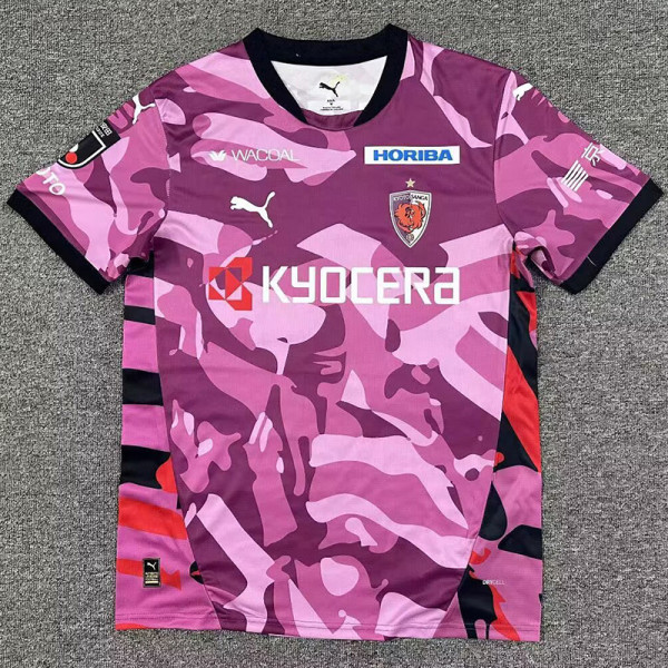 2026-27 Kyoto Sanga FC Home Fans Soccer Jersey 不死鸟