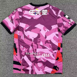 2026-27 Kyoto Sanga FC Home Fans Soccer Jersey 不死鸟