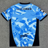 2026-27 Kawasaki Frontale Home Fans Soccer Jersey 川崎前锋