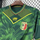 2026-27 Mali Away Fans Soccer Jersey (鹰图)