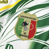 2026-27 Mali White Fans Soccer Jersey (鹰图)