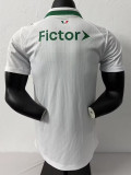 2026-27 Palmeiras Away Player Version Soccer Jersey