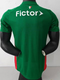 2026-27 Palmeiras Home Player Version Soccer Jersey