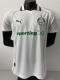 2026-27 Palmeiras Away Player Version Soccer Jersey