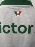 2026-27 Palmeiras Away Player Version Soccer Jersey
